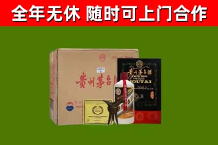 眉山烟酒回收汉帝茅台酒.jpg